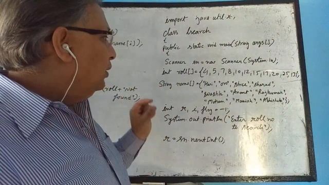 Array in java | Linear Search | ICSE | ISC | Class 10 | class 11 | class 12 смотреть онлайн