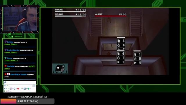 RRVQ Metal Gear Acid pt.12 смотреть онлайн