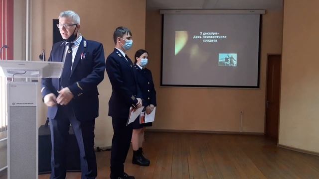 Авторское стихотворение/День Неизвестного солдата/Бурцев А.Ю. смотреть онлайн