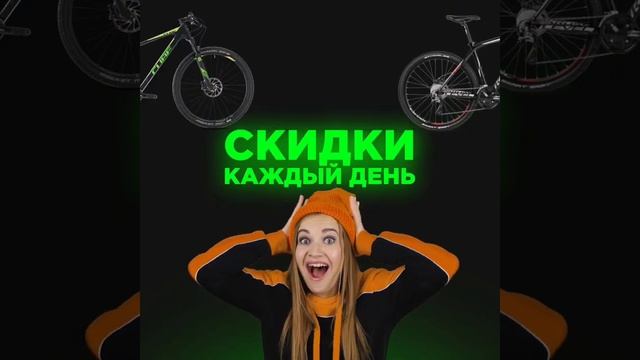 Velomagazin39 / Веломагазин39 смотреть онлайн