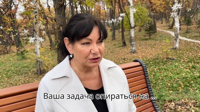 Матерям. Психолог Ирина Горлачева. смотреть онлайн