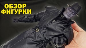 Мистер Икс - тиран из игры Resident Evil 2: обзор фигурки в масштабе 1/6