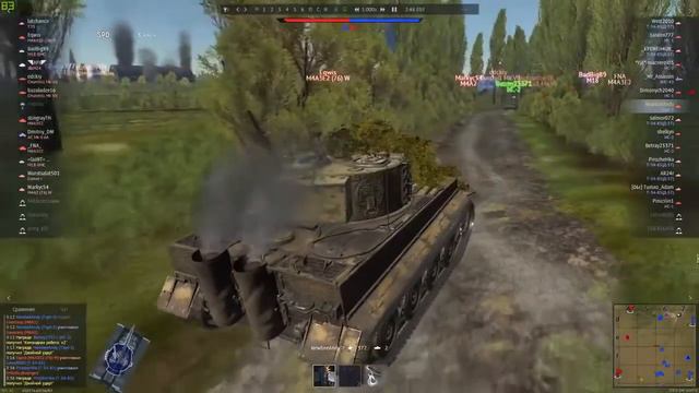 Читеры в War Thunder: Читы купил,а играть не купил!