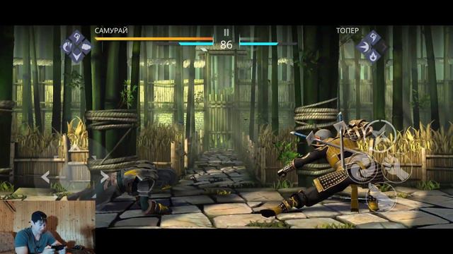 "Shadow Fight 3" - Битвы только с помощью Ударов Ног и Стрел из Лука !!! Выполняю Челлендж !!! смотреть онлайн