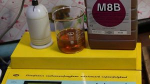 Масло М8В (автол) 20W-20 проверка CCS при.. -15гр.