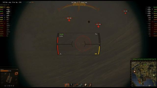 World of Tanks: Sub Replays - S3 Battle 1 - E-75 - S3 E1 смотреть онлайн