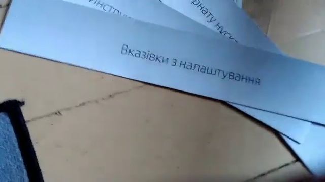 Распаковка моноблока HP 22-c001ur 4GR72EA. смотреть онлайн