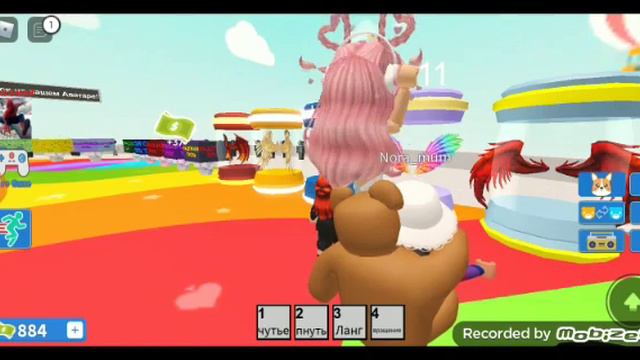 Игра Color block🟥🟧🟨🟩🟦🟪 смотреть онлайн