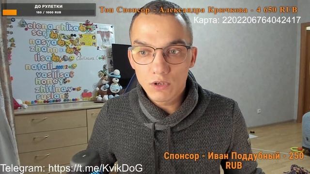 Человек Собаке Друг / 20.11.2023 смотреть онлайн