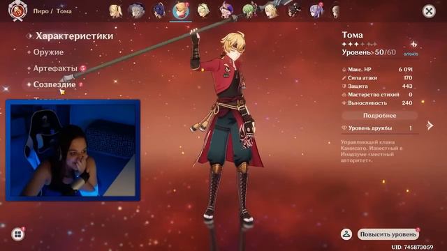 КЛИ - ЭПИЧНЕЙШИЕ КРУТКИ!!! Подпписчик задонатил на 2 ЛЕГИ! (Genshin Impact 3.8) смотреть онлайн