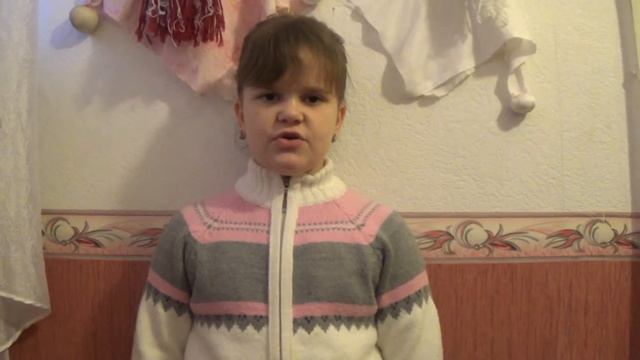 Ерошенко Ангелина, Два великана, Лермонтов смотреть онлайн