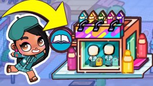 МАГАЗИН КАНЦТОВАРОВ  - ОБНОВЛЕНИЕ - СЕКРЕТЫ в AVATAR WORLD !