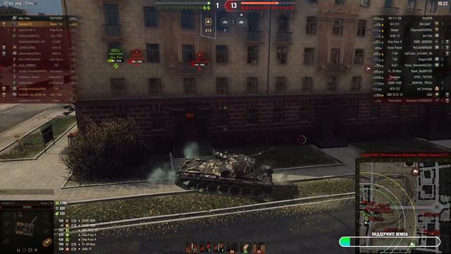 World of Tanks My name is DemisПолоцкий ПРЕМЫ НА ЗАКАЗ ДОНАТ СКОЛЬКО КОМУ НЕ ЖАЛКО #2 НОЧНОЙ СТРИМ смотреть онлайн