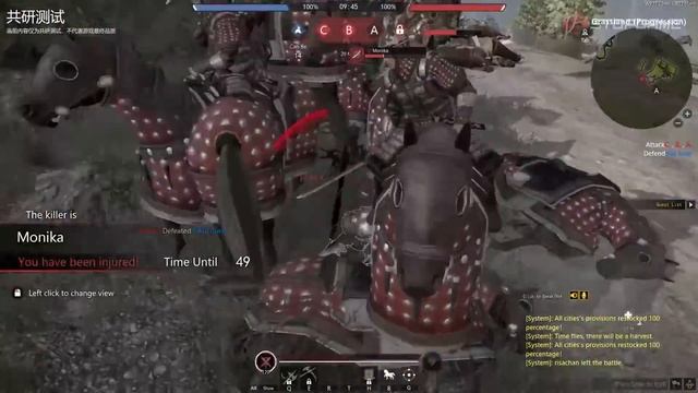 Геймплей Phantom Doctrine, PC-версия Monster Hunter: World, Conqueror’s Blade, No Man’s Sky… смотреть онлайн