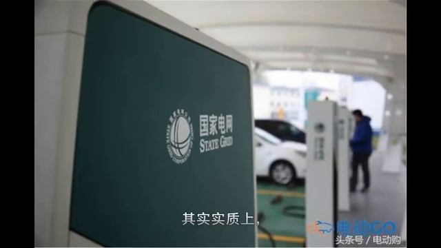 依电远行 实测长安CS15EV смотреть онлайн