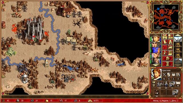 Heroes III, Возрождение Эрафии с.6 э.24 ЗАЛИЗЫВАЕМ РАНЫ, МАЛЕКИТ ДЕРЗИТ смотреть онлайн