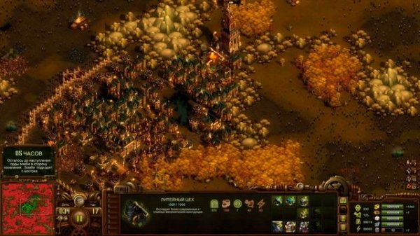 ТОП 5 RTS Стратегий / Лучшие Стратегии в Реальном времени