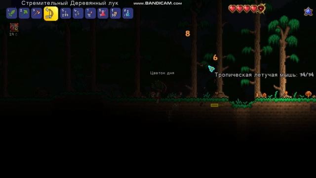 террария кактусовая броня. смотреть онлайн