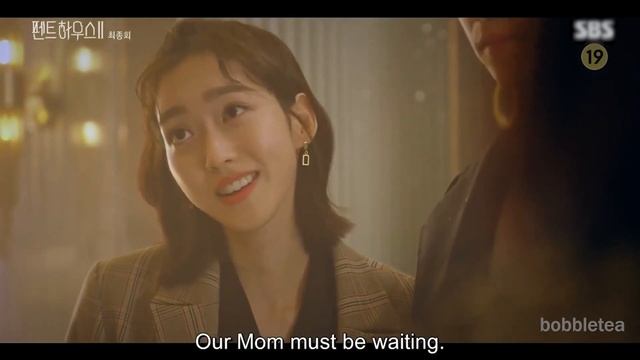 Joo Seok Kyung being a sassy girl in almost 2 minutes and 35 second ( The Penthouse ) || Colyrics смотреть онлайн