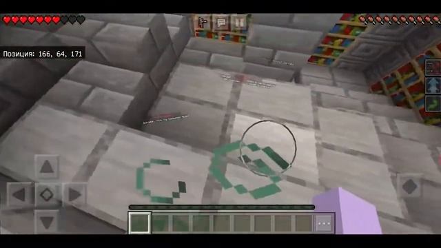 КАК БЕСПЛАТНО СКАЧАТЬ МАЙНКРАФТ НА ТЕЛЕФОН смотреть онлайн