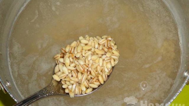 Книга рецептов