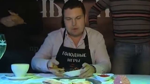 Скоростное поедание икры в Челябинске смотреть онлайн