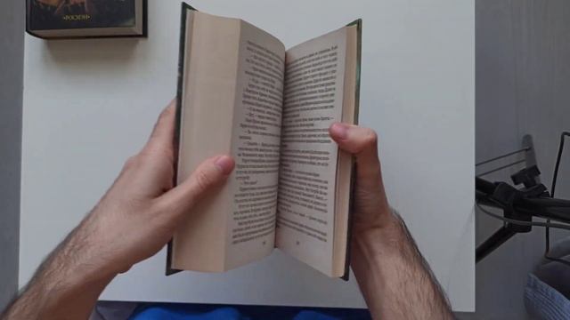 Гарри Поттер Оригинал Росмэн Идеальное Состояние смотреть онлайн