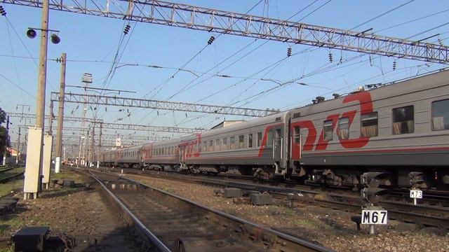 ЭП1М-775 с поездом №411 Москва — Адлер смотреть онлайн