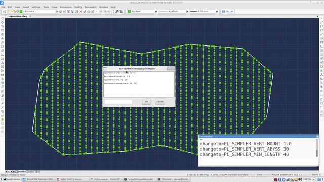 Создание заготовки для маршрута полета квадрокоптера в Primitive Tools под BricsCAD смотреть онлайн