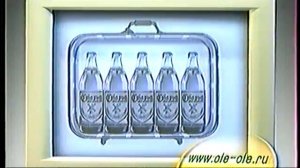 Рекламный блок 3 «Россия» май 2003