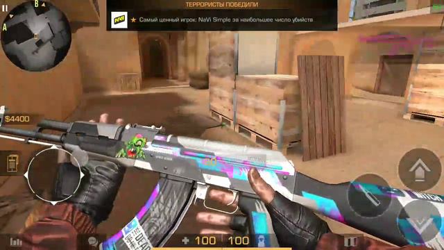 Игра среднего человека в Standoff 2