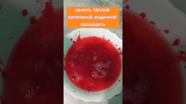 МОРС ИЗ КЛЮКВЫ готовим дома? смотреть онлайн