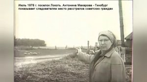 ВЕТЕРАНЫ-САМОЗВАНЦЫ' Кто из ПРЕДАТЕЛЕЙ Родины Притворялся ГЕРОЕМ ВОВ..mp4