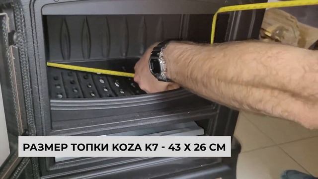 Обзор недорогих чугунных печей FireWay Paul и Kratki Koza K7 смотреть онлайн