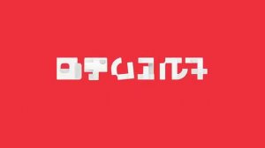 Mojang Studios Logo Animation (Minecraft Dungeons)