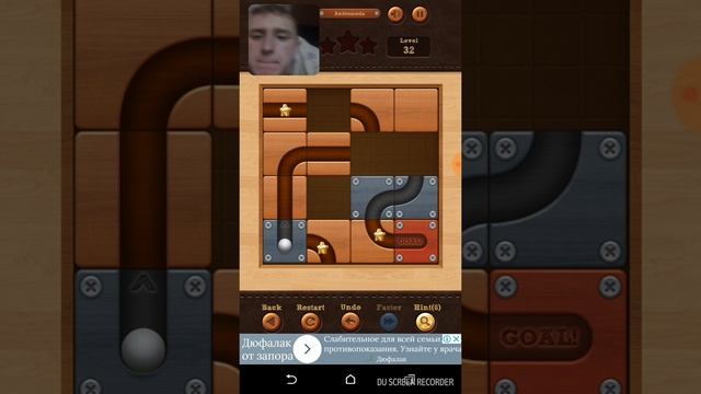 Сразу 2 игры !!!! Повыносим себе мозг