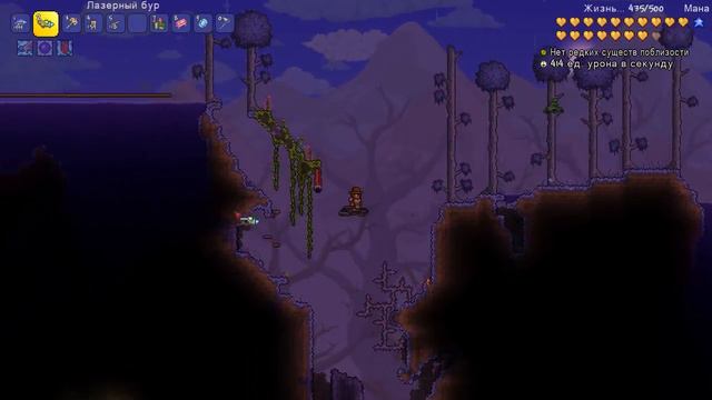 21.350 УРОНА!!! || Стрелок #6 || EXPERT || Terraria 1.3.5.3 смотреть онлайн