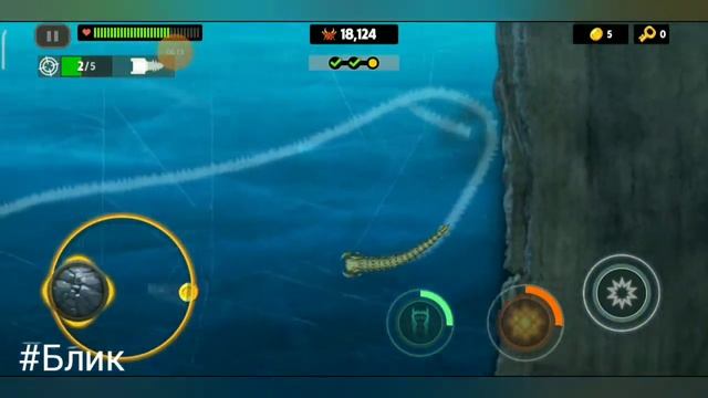 #Блик ✨ Death Worm ✨ Мертвый червь ✨ Прохождение игры ✨ ✓15 ✨ смотреть онлайн