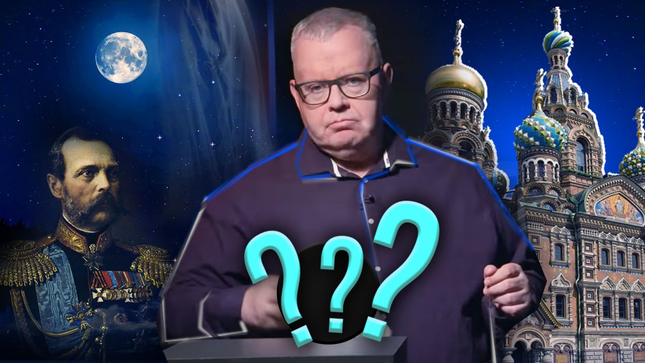 Мифы и легенды Санкт-Петербурга в передаче Перезвон с Блиновым. Призрак Софьи Перовской. Выпуск 5. смотреть онлайн