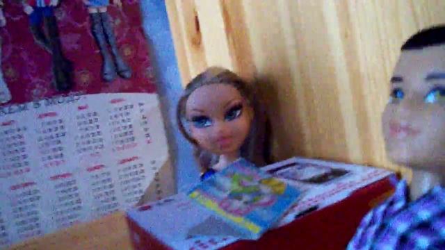 братц 5 серия смотреть онлайн