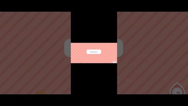 где взять телефон! смотреть онлайн