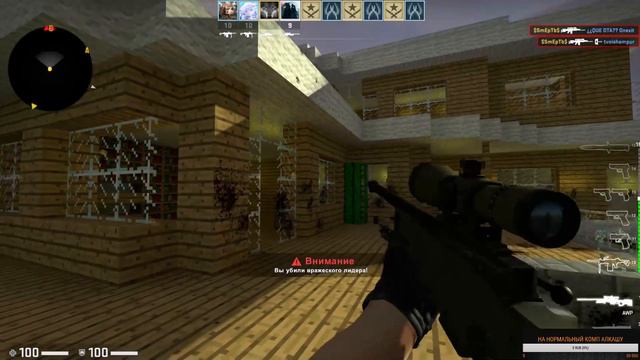 ИГРАЮ С ДРУЗЬЯМИ В CS:GO. смотреть онлайн