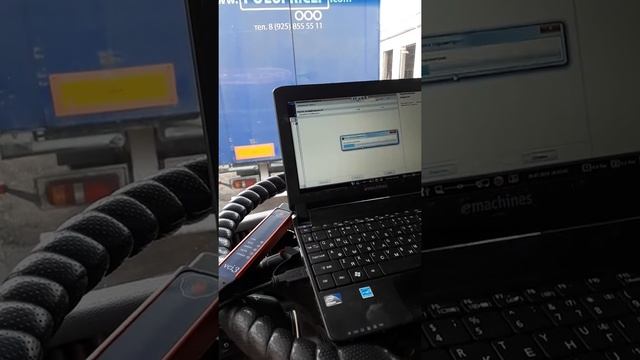 Снятие ограничения скорости скания смотреть онлайн