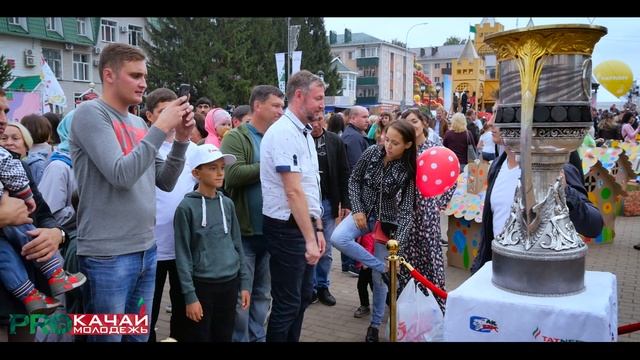 ДЕНЬ НЕФТЯНИКА⚡ | #любимыйальметьевск❤