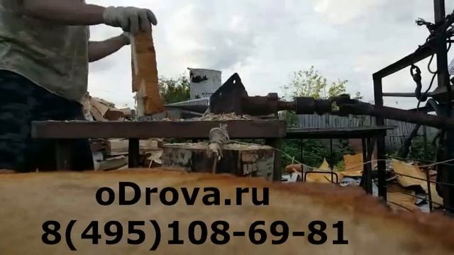 Дровокол на трактор, заготавливай дрова быстро и легко!! смотреть онлайн
