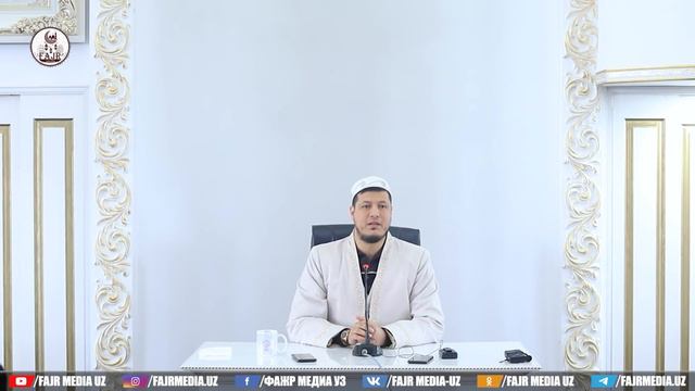 Абдулазиз Домла "САЛМОН ФОРСИЙ (розияллоҳу анҳу)" Abdulaziz Domla "SALMON FORSIY (roziallohu anhu)" смотреть онлайн