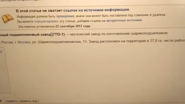 Заказ на motaki.ru смотреть онлайн