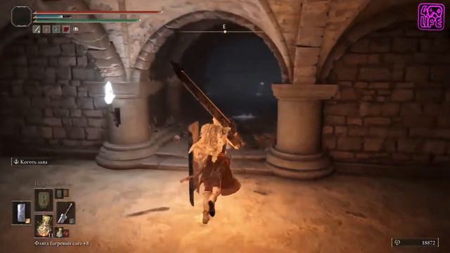 Elden ring #82 Логово парфюмера смотреть онлайн