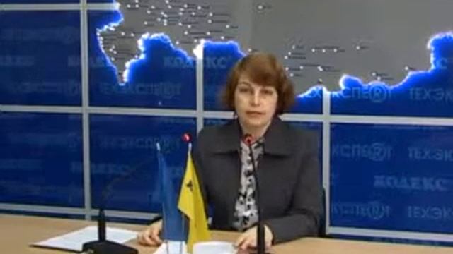 Инвентаризация денежных средств, денежных документов и бланков строгой отчетности. смотреть онлайн