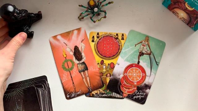 ВОДОЛЕЙ! ♒️ АПРЕЛЬ 2023! ? Меняем жизнь, впускаем краски! смотреть онлайн